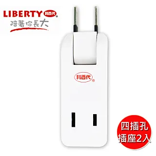 【LIBERTY利百代】夾式LED擺頭USB風扇-白 LY-3118FA 歷史價格詳細信息