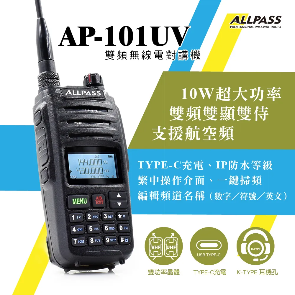 101AV IPS Touch Screen Security Camera CCTV 7&rdquo; 7in1 Test Monitor Support I 歷史價格詳細信息