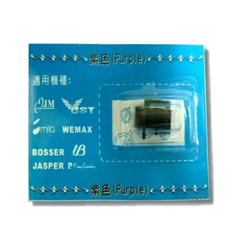 UB 優美 SW-368 感熱紙 電話傳真機 感熱紙傳真機   下標須付"露天'手續費2% 歷史價格詳細信息