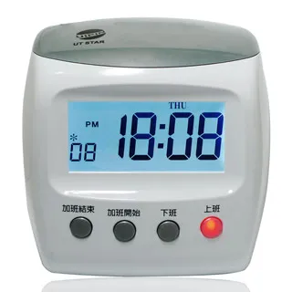 UIPIN驗證驗鈔機 F1 歷史價格詳細信息