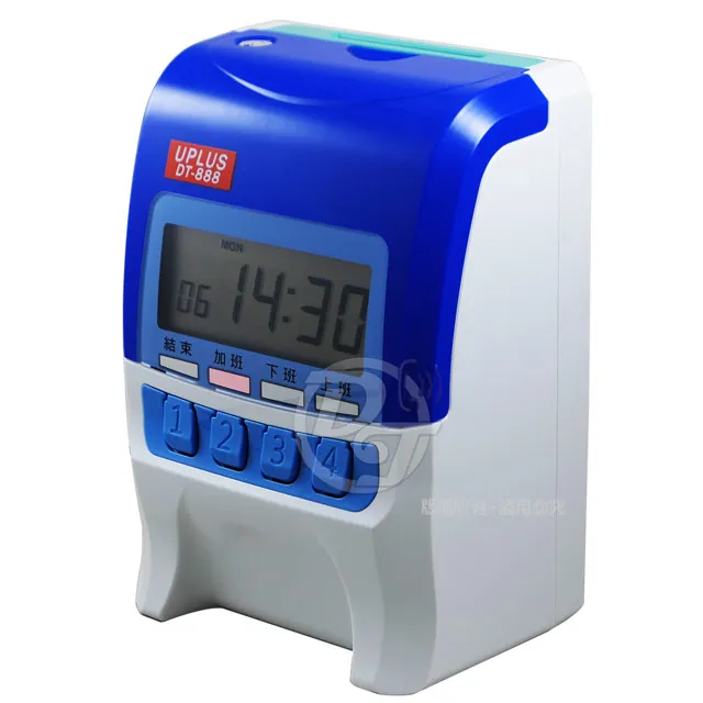 UIPIN 商務型全自動點驗鈔機 U-858Ⅱ 歷史價格詳細信息