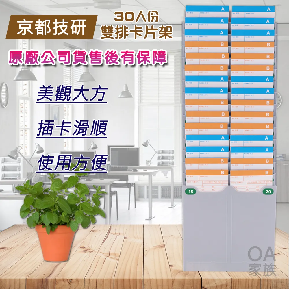 品質打卡拍照區布置3d立體牆貼字logo店鋪背景牆面牆上裝飾品 歷史價格詳細信息