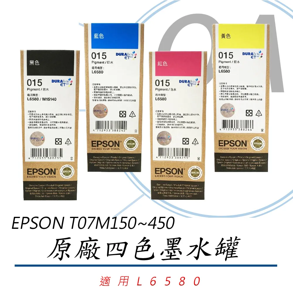 EPSON 四色一組 S050630/S050629/S050628/S050627 相容環保碳粉匣 適用 C2900N 歷史價格詳細信息