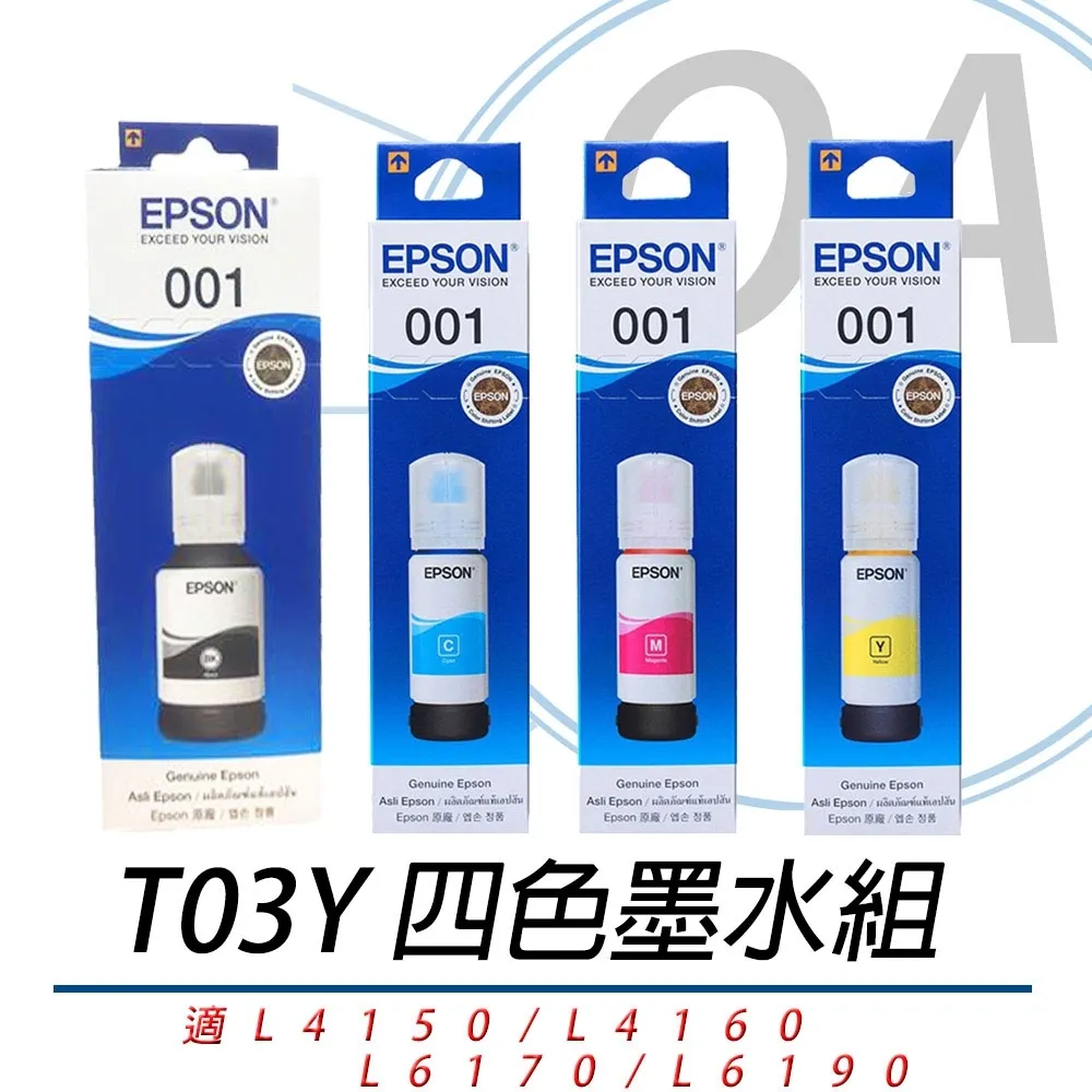 EPSON墨水 T03Y100~T03Y400/連供墨水/L4150/L4160/L6170/L6190 歷史價格詳細信息