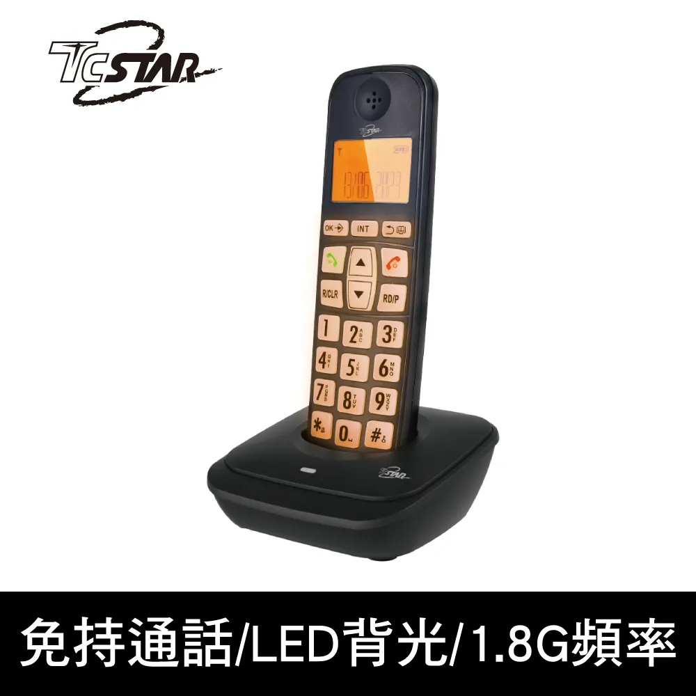TCSTAR  DECT雙手機無線電話 TCT-PH802BK 歷史價格詳細信息