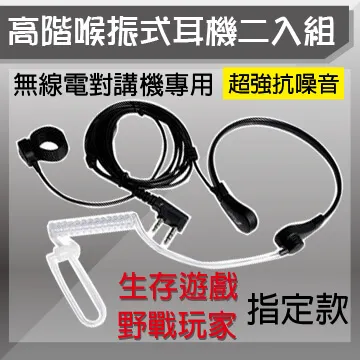 耳鼻咽喉頭面部修復整形龔龍崗2024觀點 龔龍崗 9787523516294 【台灣高等教育出版社】 歷史價格詳細信息