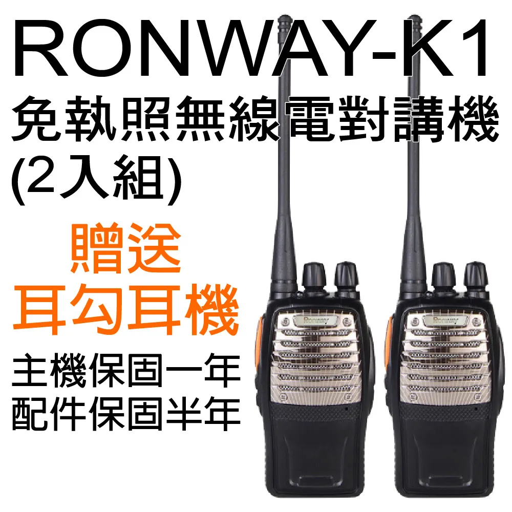 (K1) 二手 專輯 王力宏《 不可能錯過你 》無歌詞本  試聽OK~如圖所示~ 歷史價格詳細信息