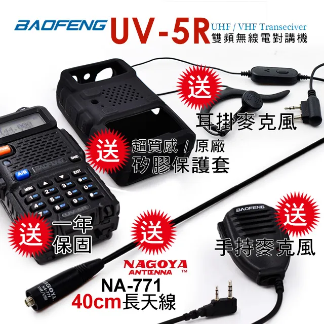 UV機二級墨盒帶閥門 金屬副墨瓶 彩韻東川 UV平板打印機墨盒 銀色-特價 歷史價格詳細信息