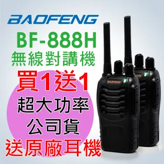 BF 5件式旅行空瓶組【佳瑪】旅行 外出 小巧 輕便 好收納 歷史價格詳細信息