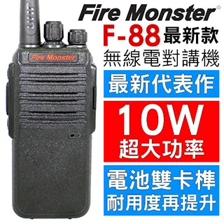 超大功率10-26寸 雙燈小口高壓條 超寬電壓10-28V 雙燈小口高壓板12.5CM*3CM 歷史價格詳細信息