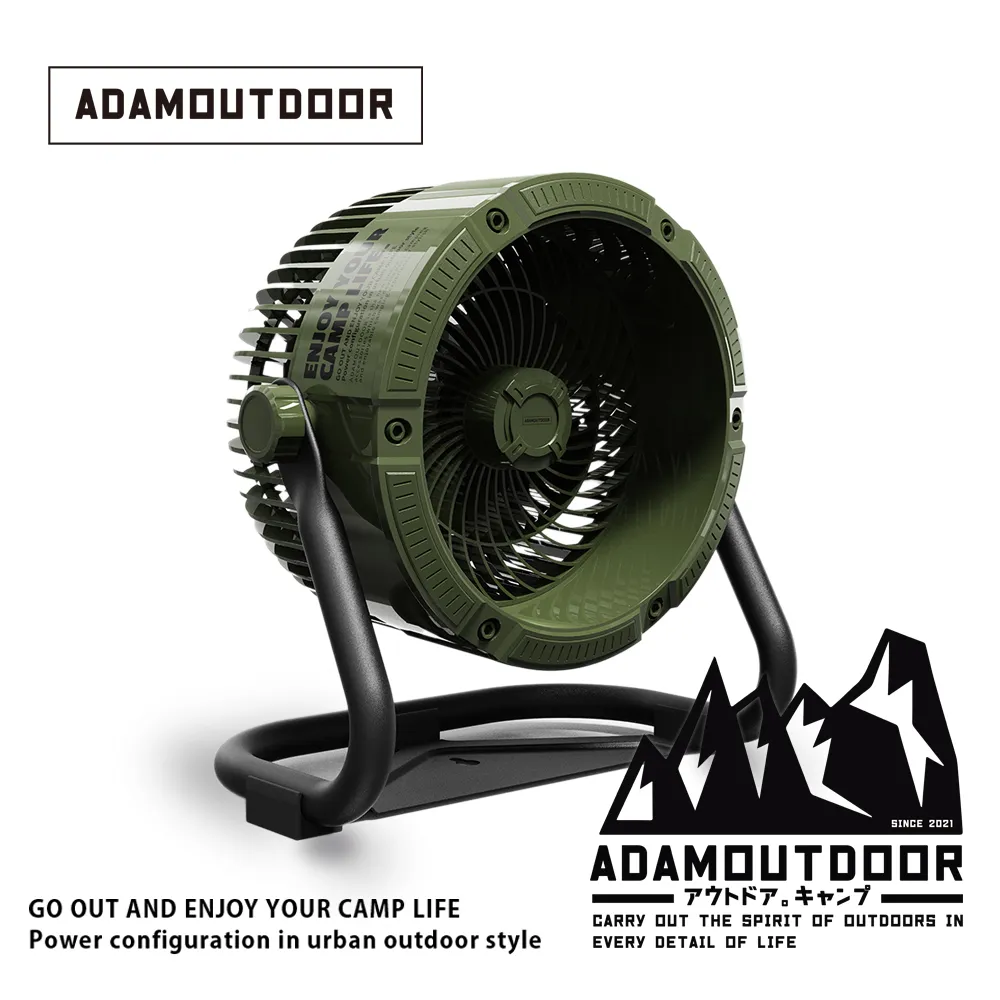 【ADAMOUTDOOR】無葉掛脖風扇 頸掛風扇 ADFN-NF300 歷史價格詳細信息
