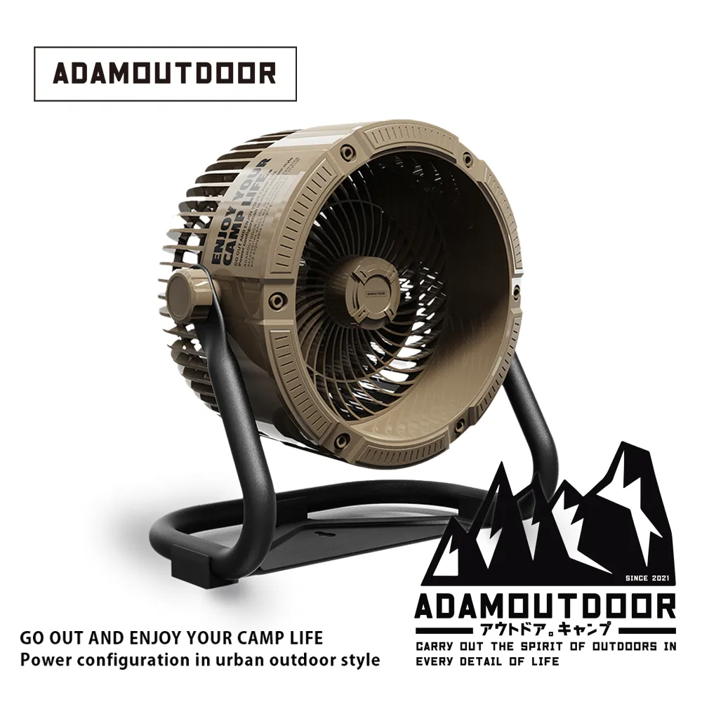 【ADAMOUTDOOR】無葉掛脖風扇 頸掛風扇 ADFN-NF300 歷史價格詳細信息