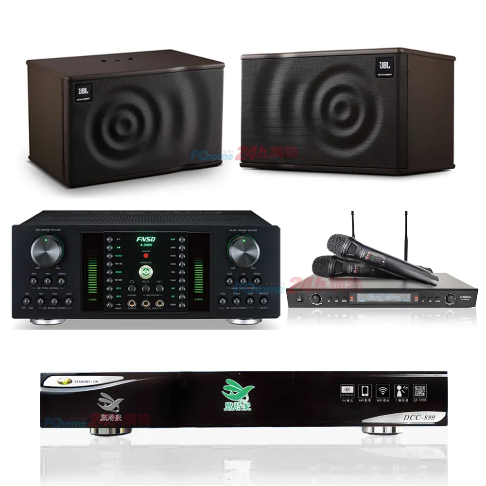 FNSD A-300N 數位迴音卡拉OK綜合擴大機 歷史價格詳細信息