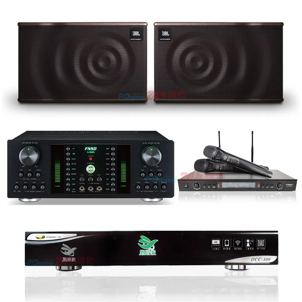 FNSD A-300N 數位迴音卡拉OK綜合擴大機 歷史價格詳細信息