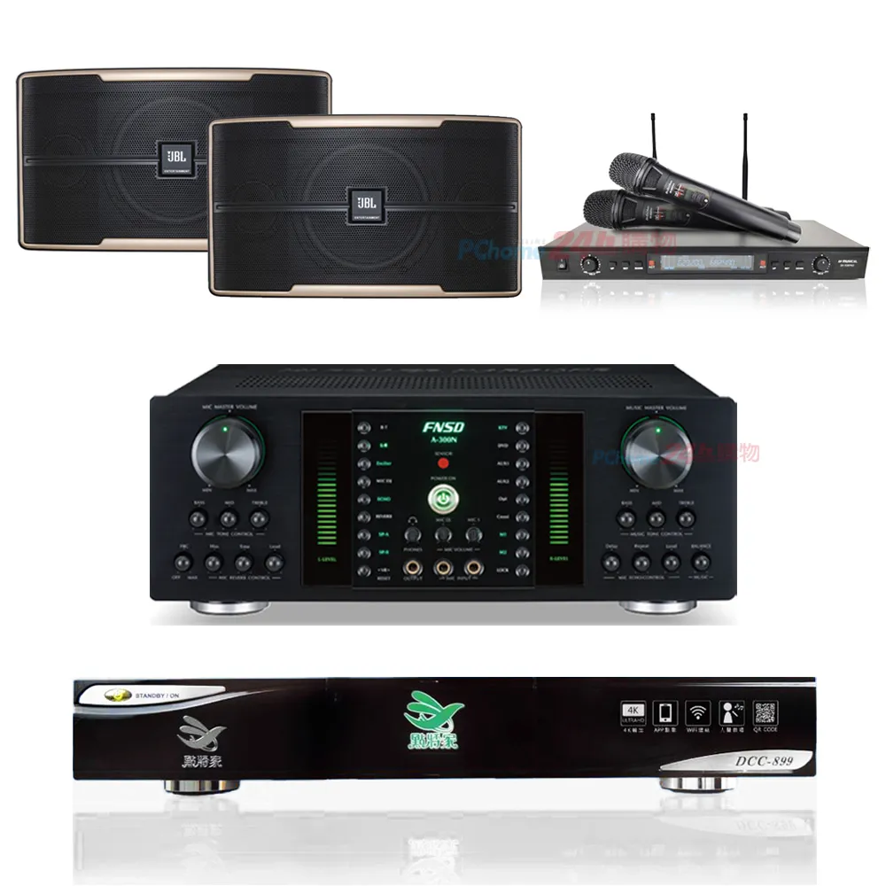 【JBL】Pasion 10 卡拉OK喇叭 可懸吊式(平行輸入享保固) 歷史價格詳細信息