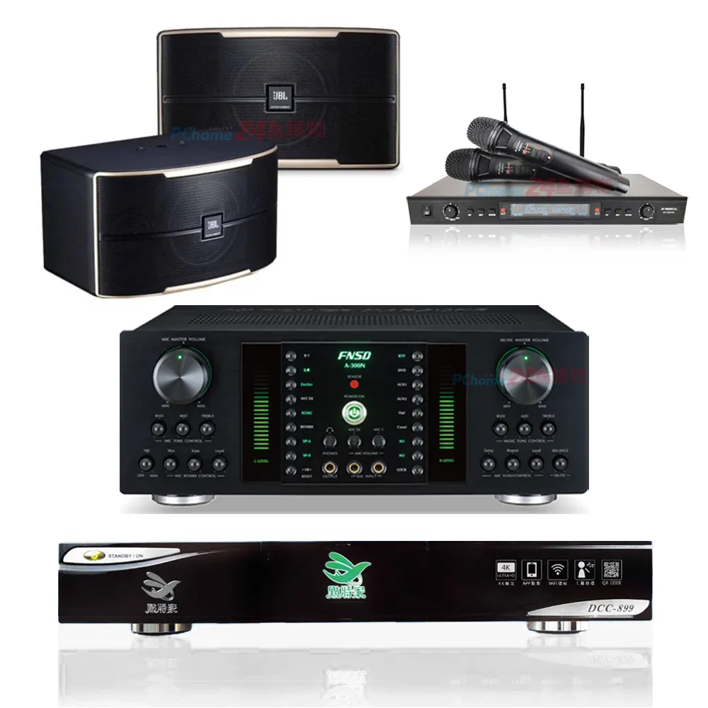 FNSD A-300N 數位迴音卡拉OK綜合擴大機 歷史價格詳細信息