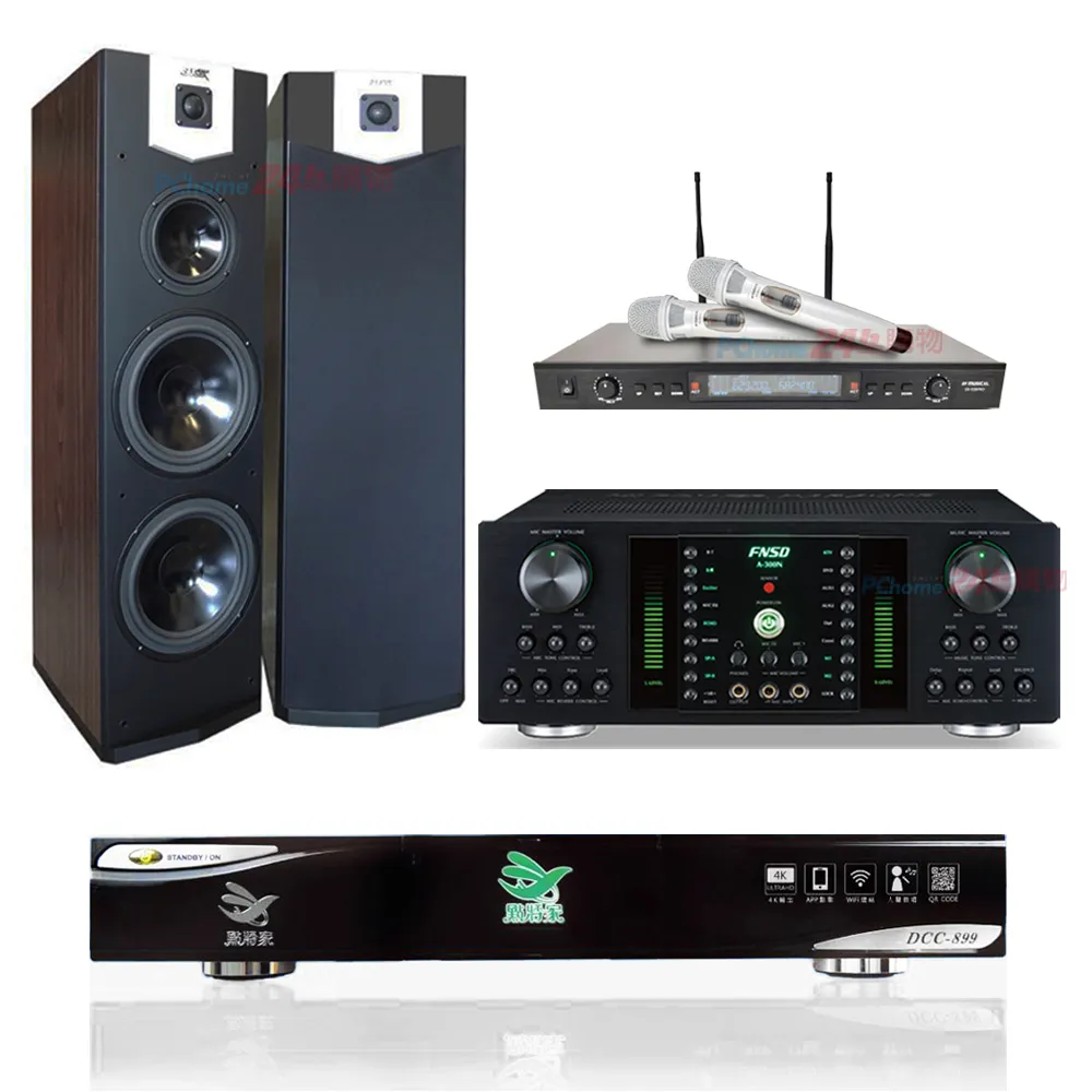 FNSD A-300N 數位迴音卡拉OK綜合擴大機 歷史價格詳細信息