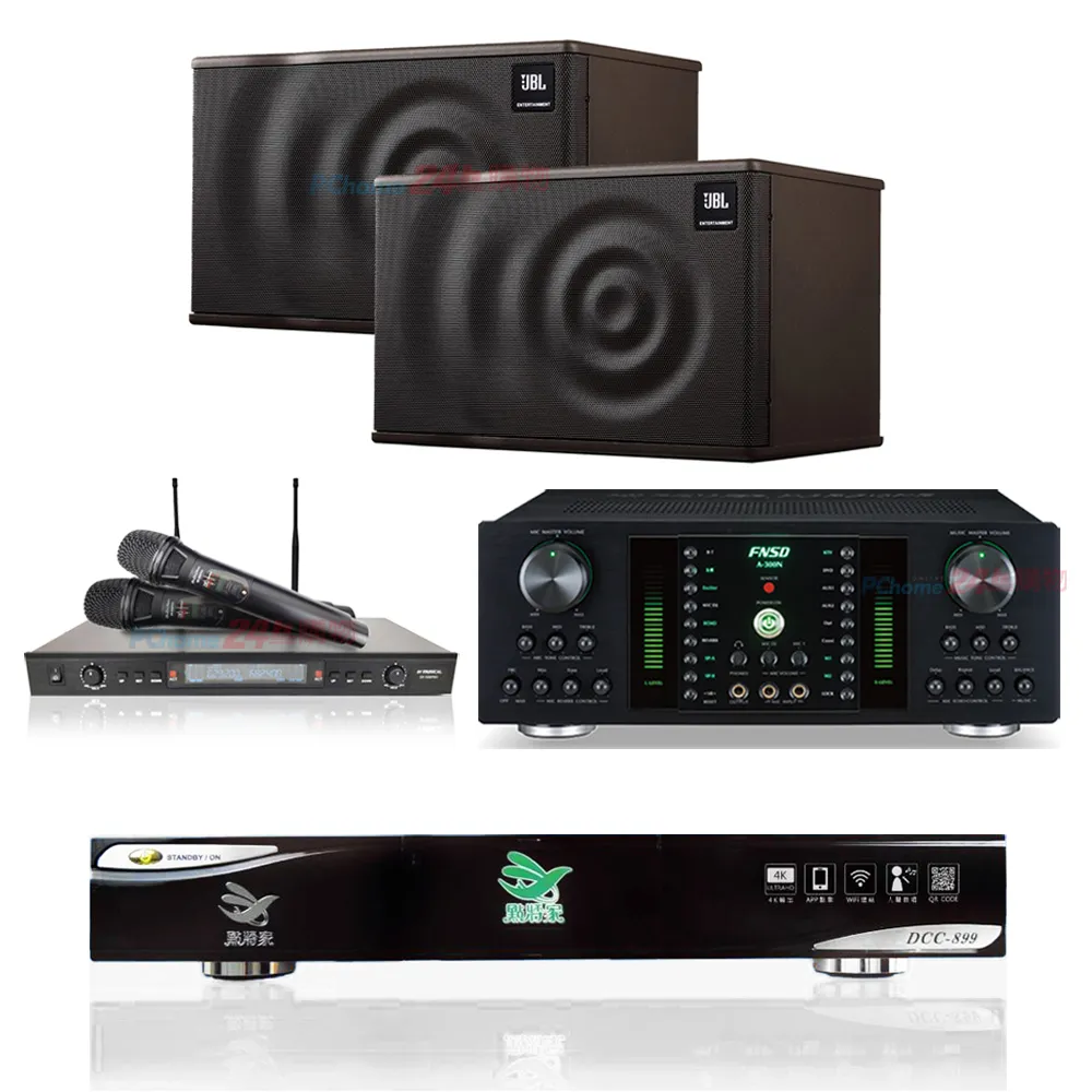 FNSD A-300N 數位迴音卡拉OK綜合擴大機 歷史價格詳細信息