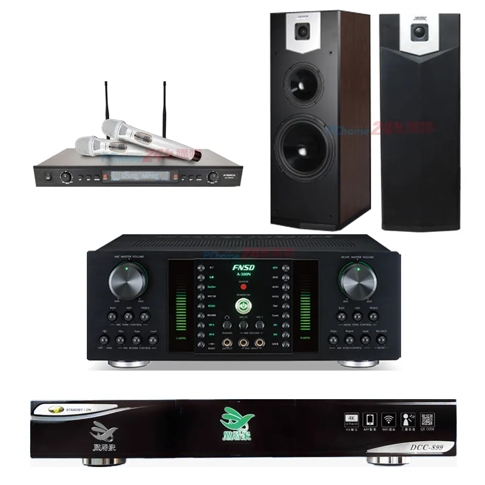 FNSD A-300N 數位迴音卡拉OK綜合擴大機 歷史價格詳細信息