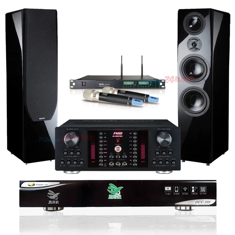 點將家 DCC-899 4K卡拉OK點歌機4TB+FPRO PMA-328擴大機+TEV TR-383無線麥克風+KS-101PRO主喇叭 歷史價格詳細信息