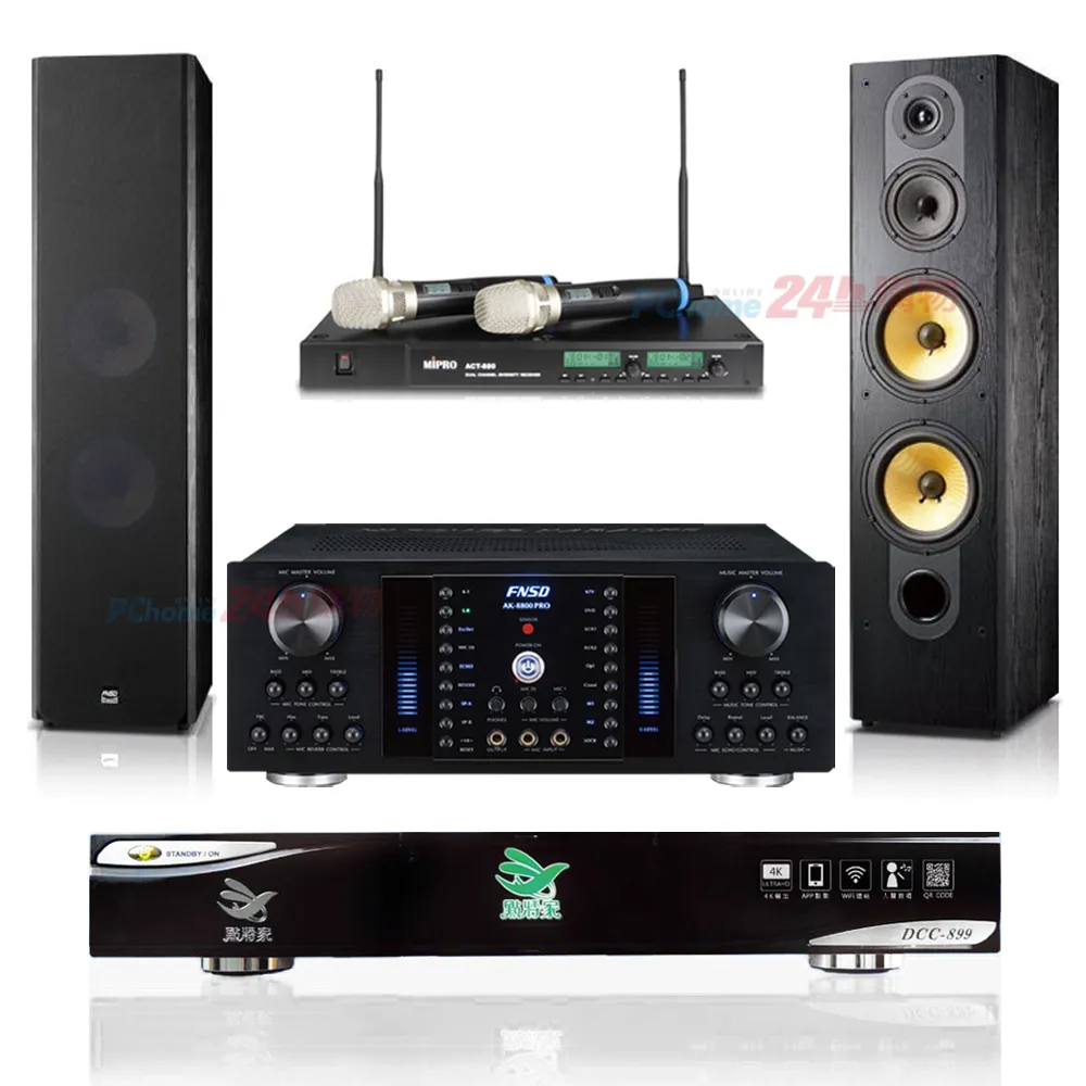 【點將家】DCC-899+MIPRO ACT-65II(4K優畫質點歌機4TB+無線麥克風/卡拉OK/伴唱機) 歷史價格詳細信息