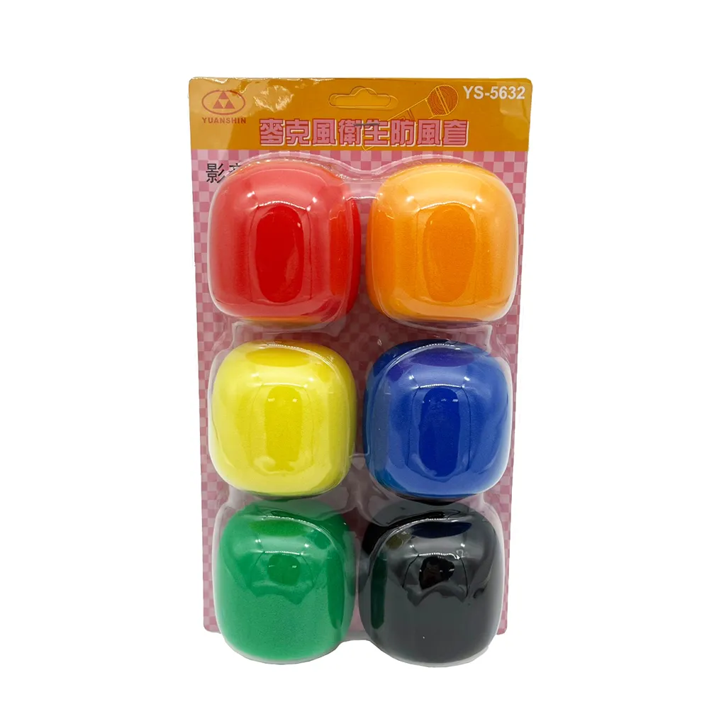 麥克風衛生防風套/麥克風套/海綿套(6入) 歷史價格詳細信息