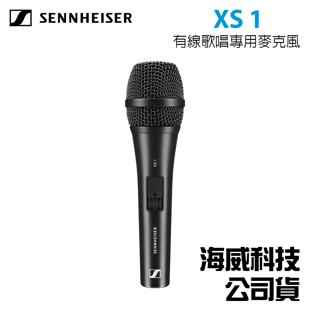 sennheiser/森海塞爾 xs 1動圈有線麥克風家用舞臺演出 歷史價格詳細信息