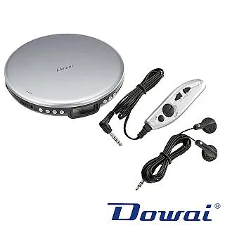【Dowai 多偉】MP3/CD隨身聽 CD-191 歷史價格詳細信息