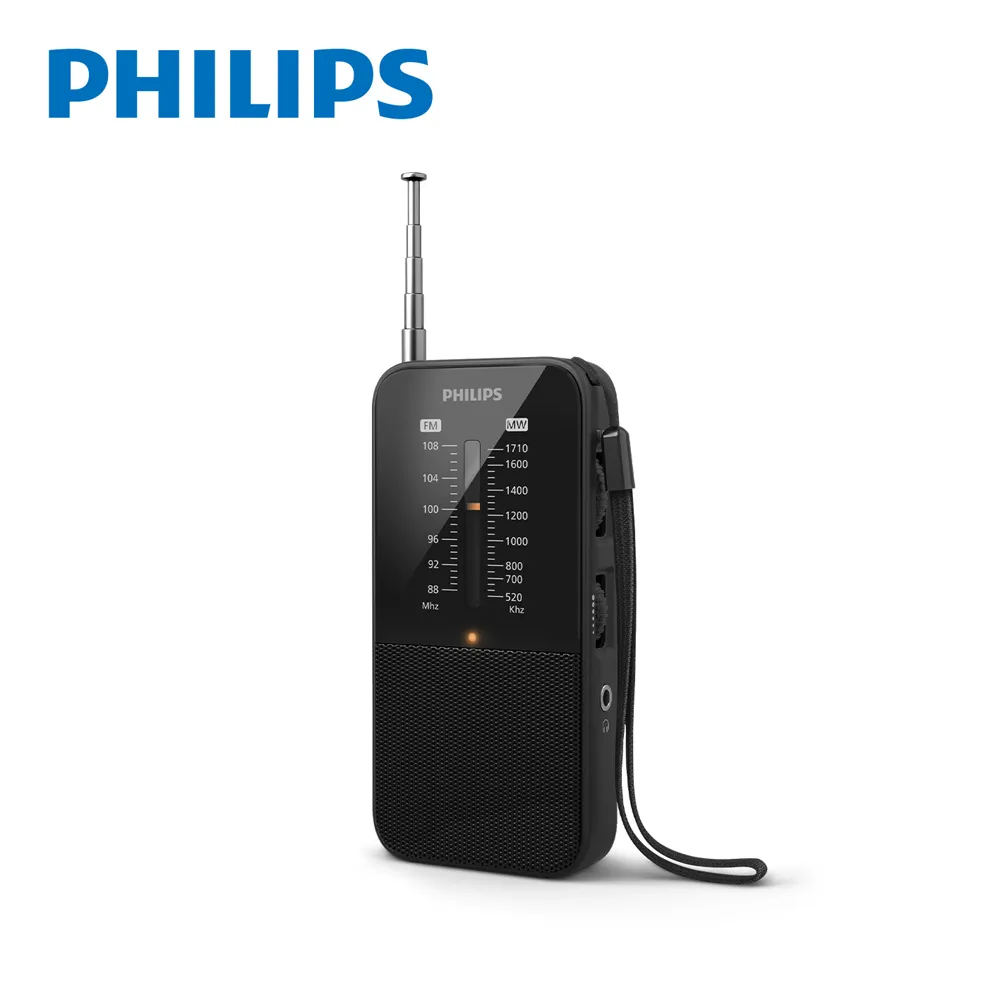 PHILIPS 經典系列 三刀頭電鬍刀 S1203 飛利浦 【福利品】 歷史價格詳細信息