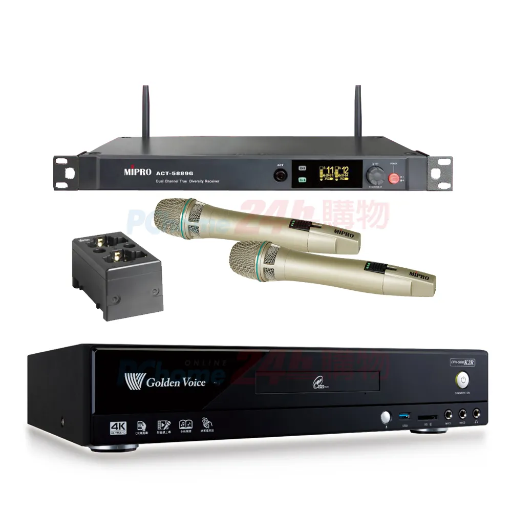 金嗓 CPX-900 K2R伴唱機 4TB+FPRO PMA-328擴大機+TEV TR-383無線麥克風+AV-3883主喇叭 歷史價格詳細信息