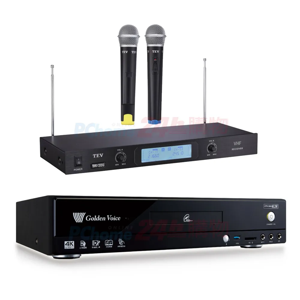 金嗓 CPX-900 K2R伴唱機 4TB+FPRO PMA-328擴大機+TEV TR-383無線麥克風+AV-3883主喇叭 歷史價格詳細信息