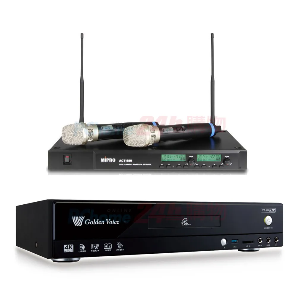 金嗓 CPX-900 K2R伴唱機 4TB+FPRO PMA-328擴大機+TEV TR-383無線麥克風+AV-3883主喇叭 歷史價格詳細信息