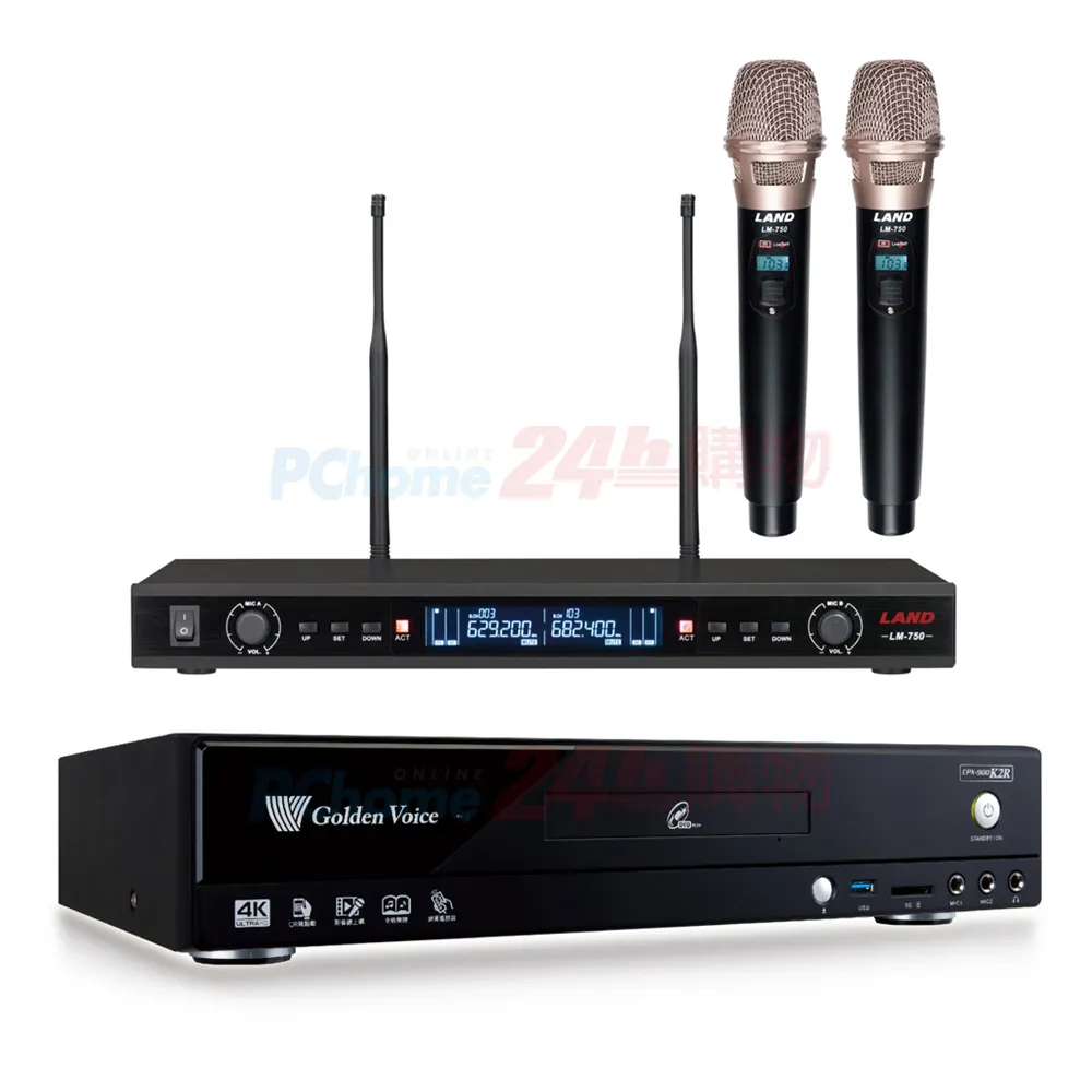 金字塔   Land of the Pharaohs 歷史價格詳細信息