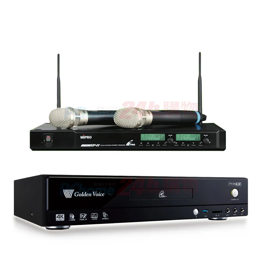 金嗓 CPX-900 K2R伴唱機 4TB+FPRO PMA-328擴大機+TEV TR-383無線麥克風+AV-3883主喇叭 歷史價格詳細信息