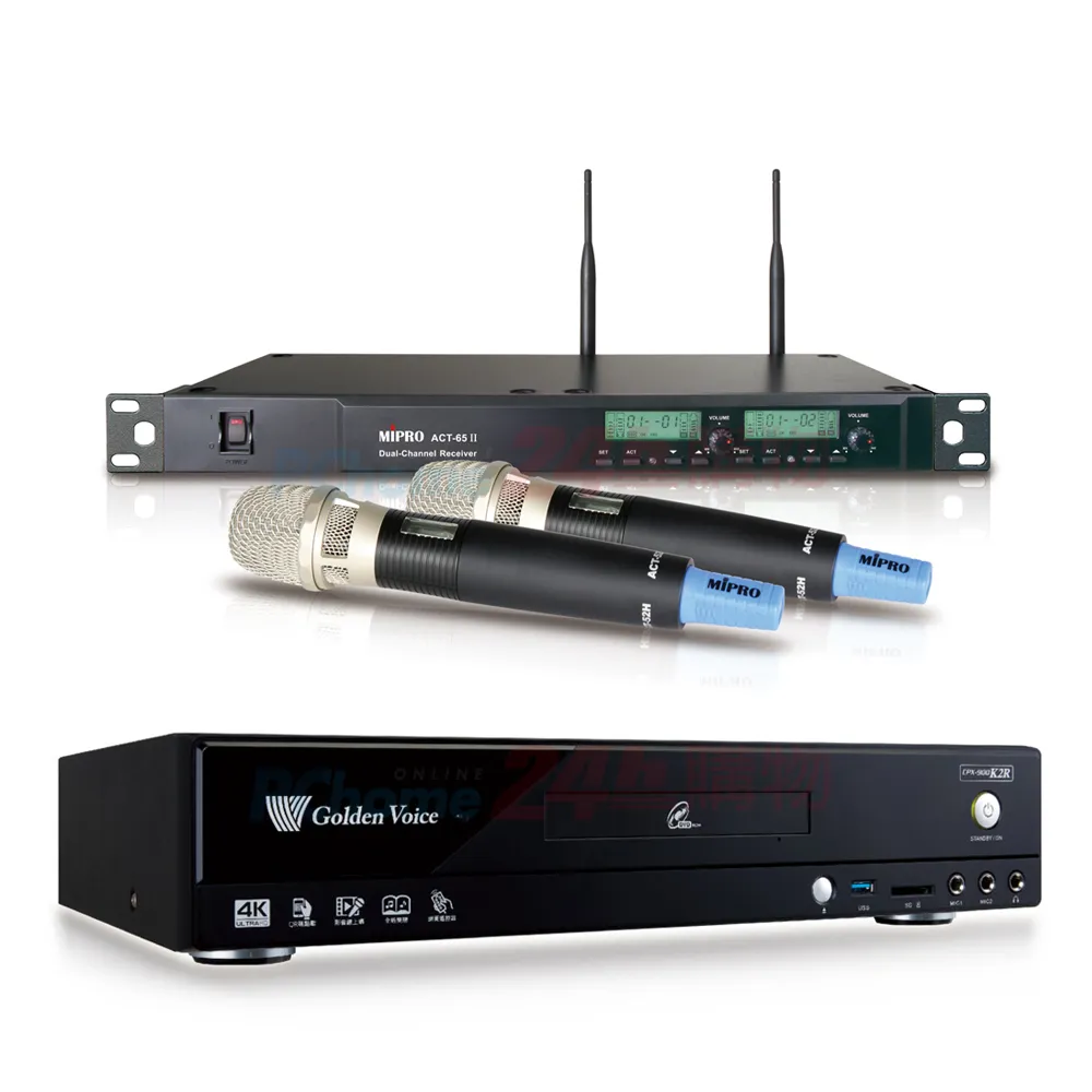 金嗓 CPX-900 K2R伴唱機 4TB+FPRO PMA-328擴大機+TEV TR-383無線麥克風+AV-3883主喇叭 歷史價格詳細信息