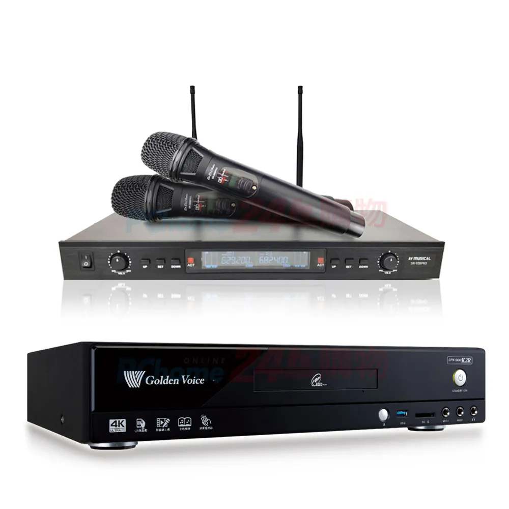 金嗓 CPX-900 K2R伴唱機 4TB+FPRO PMA-328擴大機+TEV TR-383無線麥克風+AV-3883主喇叭 歷史價格詳細信息