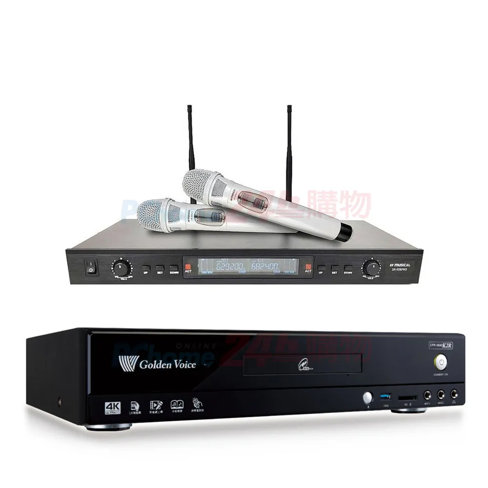 金嗓 CPX-900 K2R伴唱機 4TB+FPRO PMA-328擴大機+TEV TR-383無線麥克風+AV-3883主喇叭 歷史價格詳細信息
