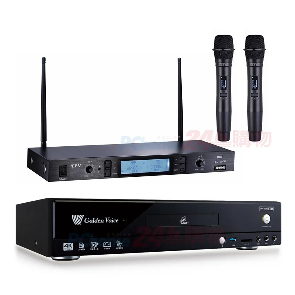 金嗓 CPX-900 K2R伴唱機 4TB+FPRO PMA-328擴大機+TEV TR-383無線麥克風+AV-3883主喇叭 歷史價格詳細信息