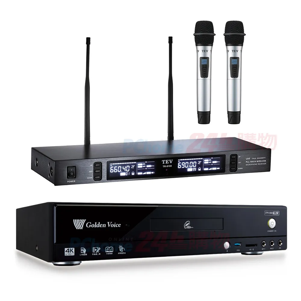 金嗓 CPX-900 K2R伴唱機 4TB+FPRO PMA-328擴大機+TEV TR-383無線麥克風+AV-3883主喇叭 歷史價格詳細信息