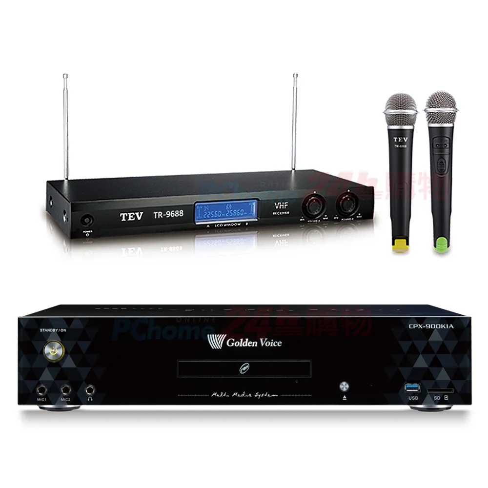 金嗓 CPX-900 K1A伴唱機 4TB+FPRO PMA-328擴大機+TEV TR-383無線麥克風+KS-100主喇叭 歷史價格詳細信息