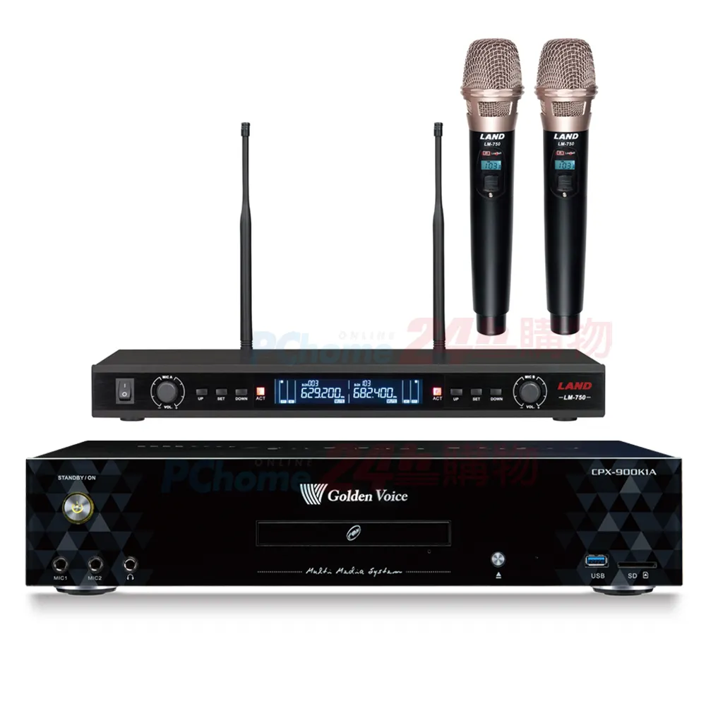 金字塔   Land of the Pharaohs 歷史價格詳細信息