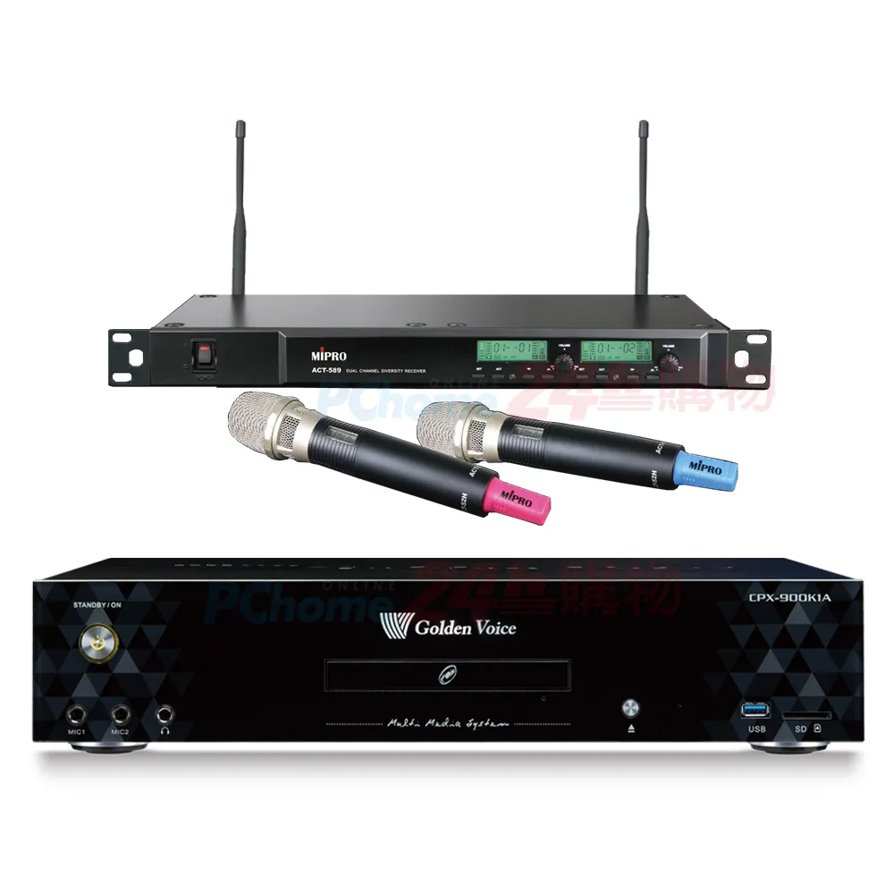 【金嗓】CPX-900 K1A+MIPRO ACT-5889G(6TB電腦伴唱機+無線麥克風) 歷史價格詳細信息