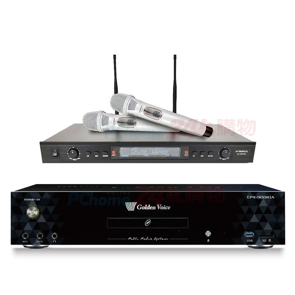 【金嗓】CPX-900 K1A+AV MUSICAL SR-928PRO(6TB電腦伴唱機+無線麥克風) 歷史價格詳細信息