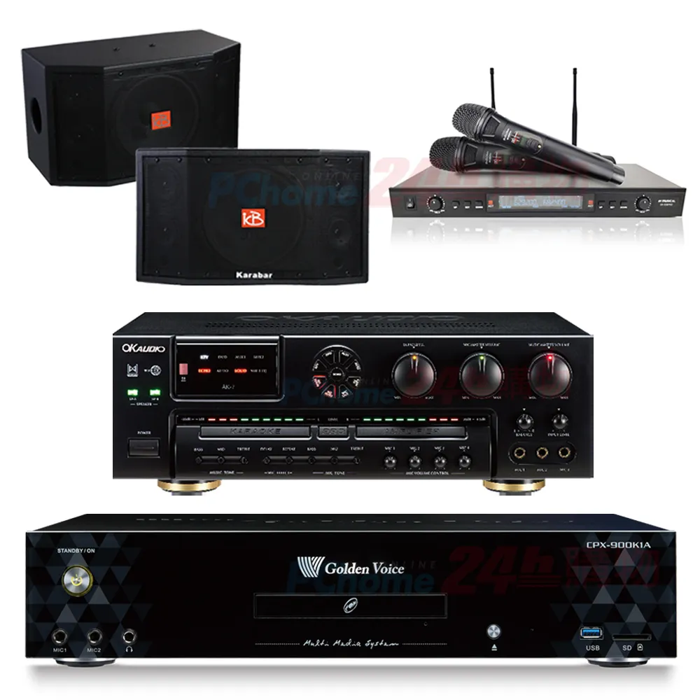 金嗓 CPX-900 K1A伴唱機 4TB+OKAUDIO AK-7擴大機+SR-889PRO無線麥克風+FNSD OK-901B喇叭 歷史價格詳細信息