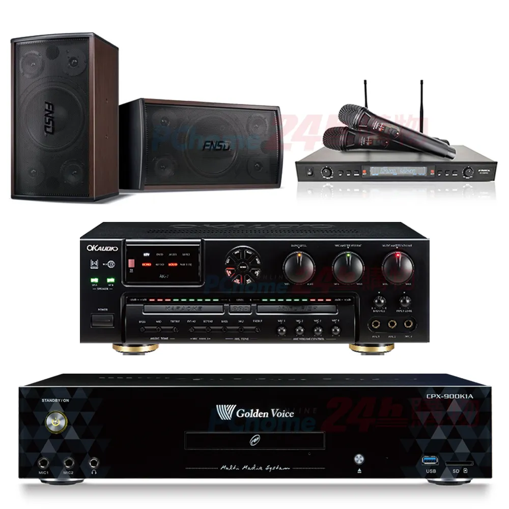 金嗓 CPX-900 K1A伴唱機 4TB+FNSD A-480N擴大機+ACT-8299PRO+無線麥克風+Karabar KB-4310M喇叭 歷史價格詳細信息