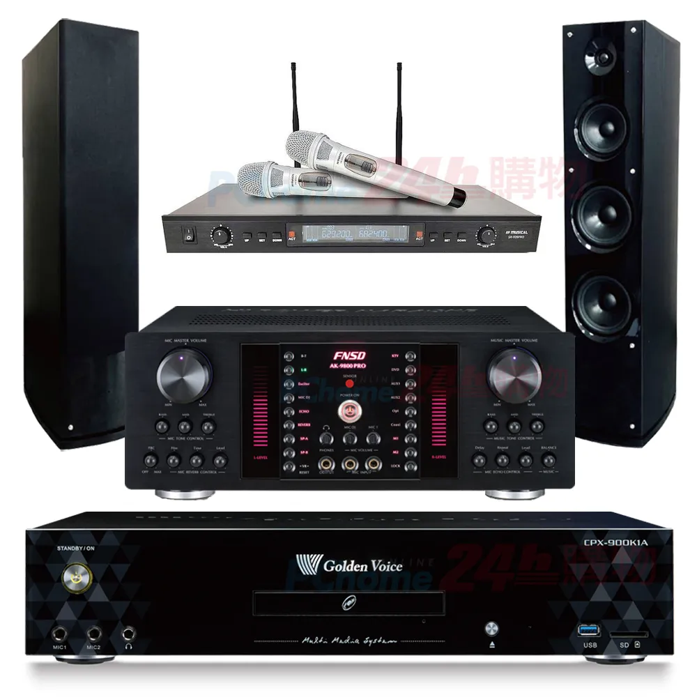金嗓 CPX-900 K1A伴唱機 4TB+FNSD A-480N擴大機+ACT-8299PRO+無線麥克風+KARMEN H-88喇叭 歷史價格詳細信息