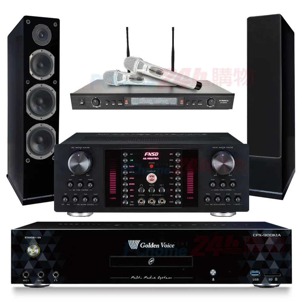 金嗓 CPX-900 K1A伴唱機 4TB+FNSD A-480N擴大機+ACT-8299PRO+無線麥克風+KARMEN H-88喇叭 歷史價格詳細信息