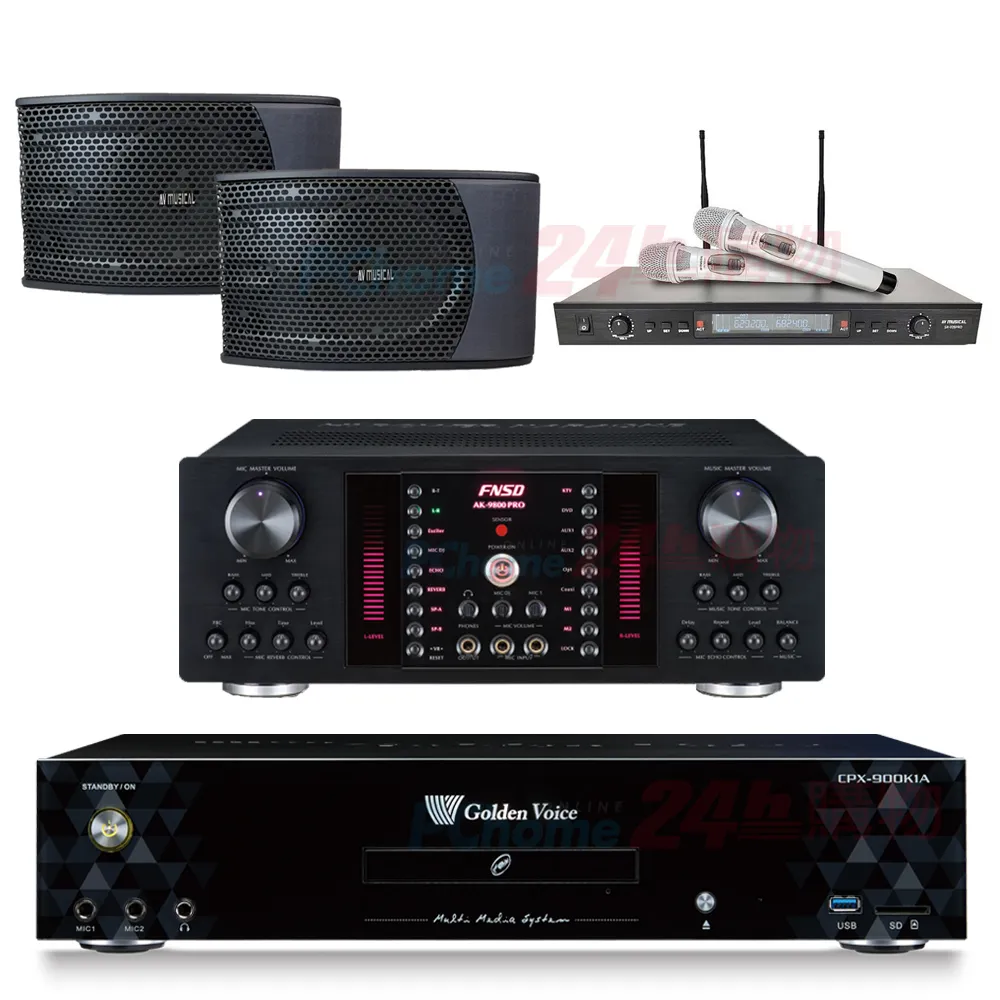 金嗓 CPX-900 K1A伴唱機 4TB+FNSD A-480N擴大機+ACT-8299PRO+無線麥克風+KARMEN H-88喇叭 歷史價格詳細信息