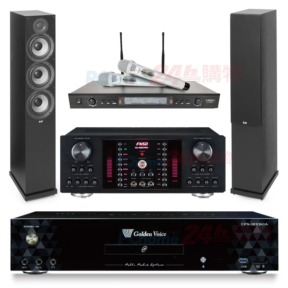 ELAC Debut 2.0 DF62 6.5″ 落地式喇叭(釪鐶公司貨/保固2年) 歷史價格詳細信息