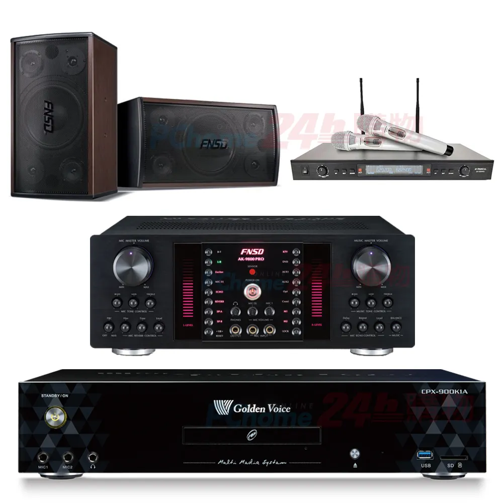金嗓 CPX-900 K1A伴唱機 4TB+AK-9800PRO擴大機+SR-928PRO無線麥克風+Elac Debut 2.0 DF62喇叭 歷史價格詳細信息